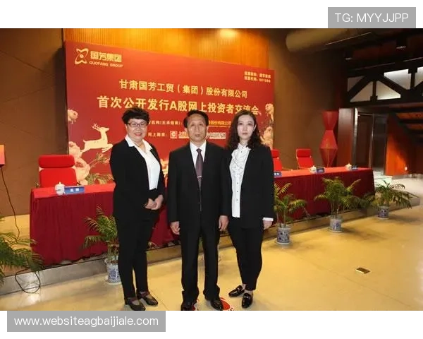 云顶集团3118财务报告解读帮助投资者把握公司财务状况